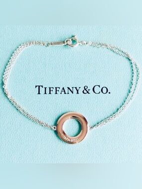 Rose Tiffany & Co. Rubedo 1837 Circle Disk Bracelet–Rubedo Gold Authenticated 7”